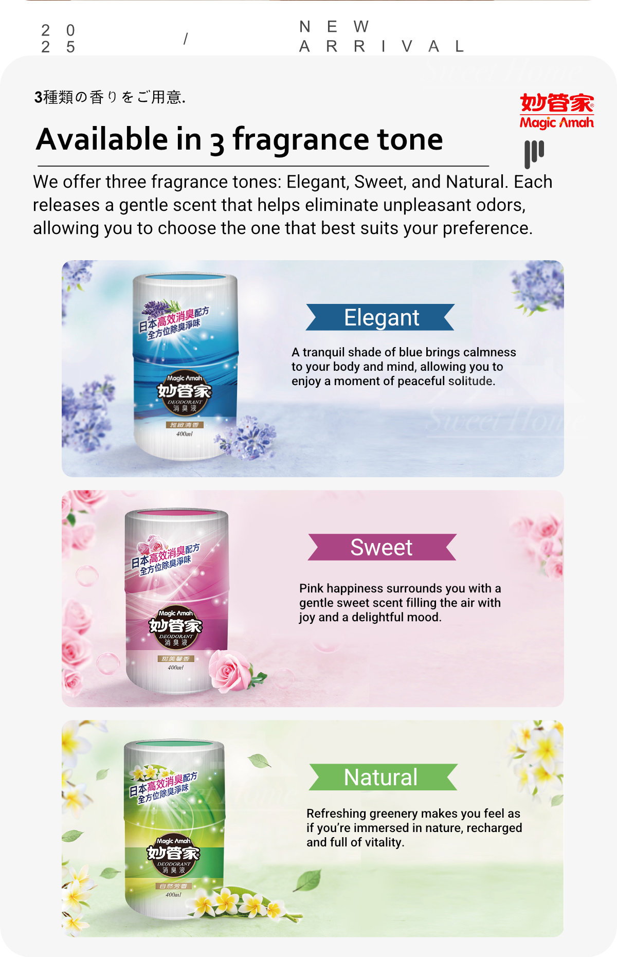 Magic Amah-Liquid Deodorant-4